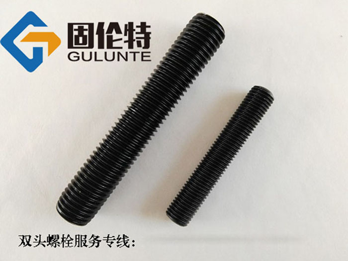 高溫高壓雙頭螺栓螺栓生產廠家