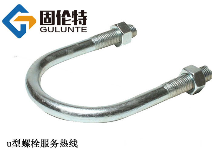 u型螺栓廠家直銷批發價格,u型螺栓型號規格尺寸表大全